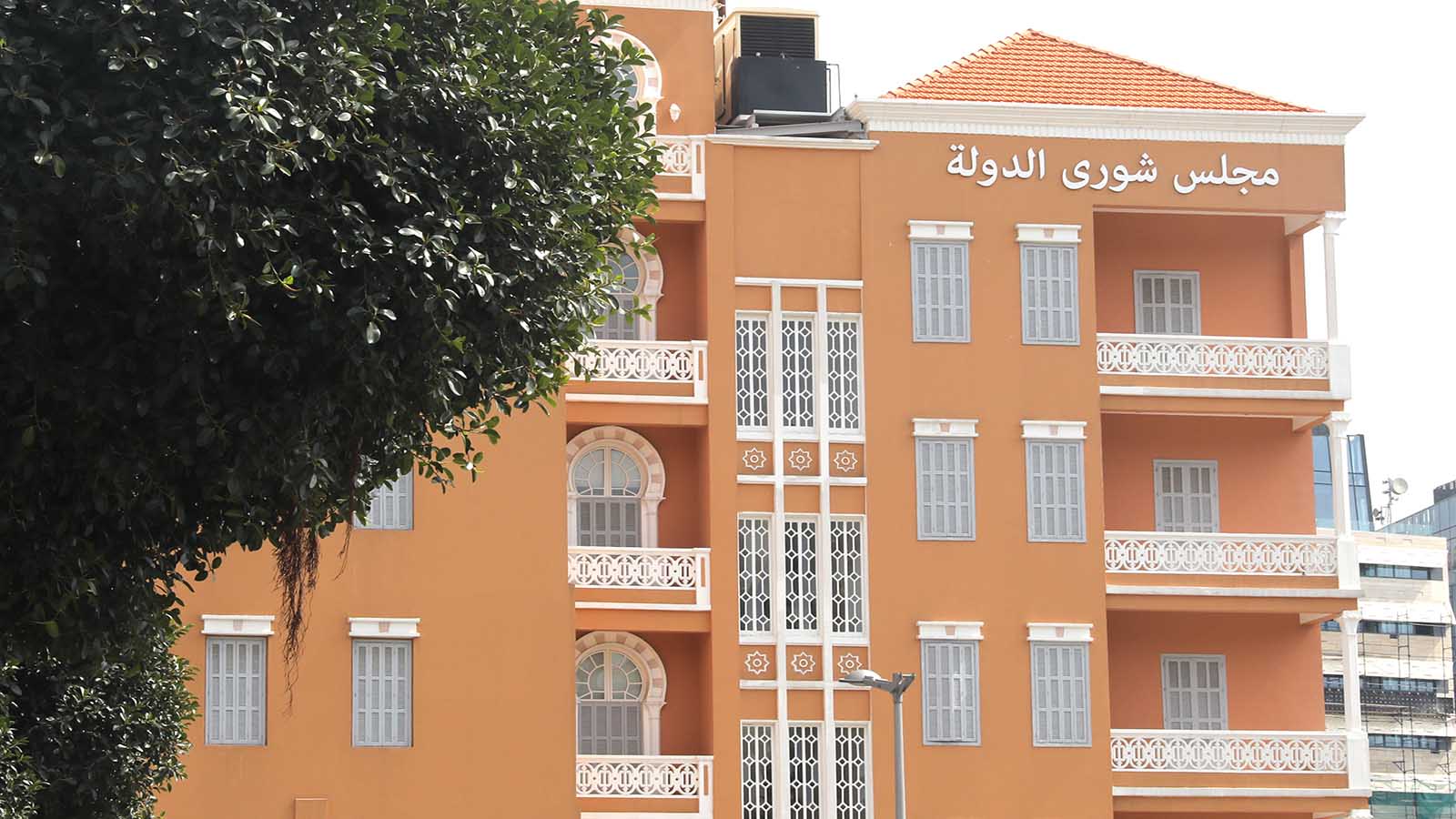 Image accompanying هل يحق لمجلس شورى الدولة البت بقرار "هيئة التبليغ" في المجلس "الشيعي الأعلى"؟