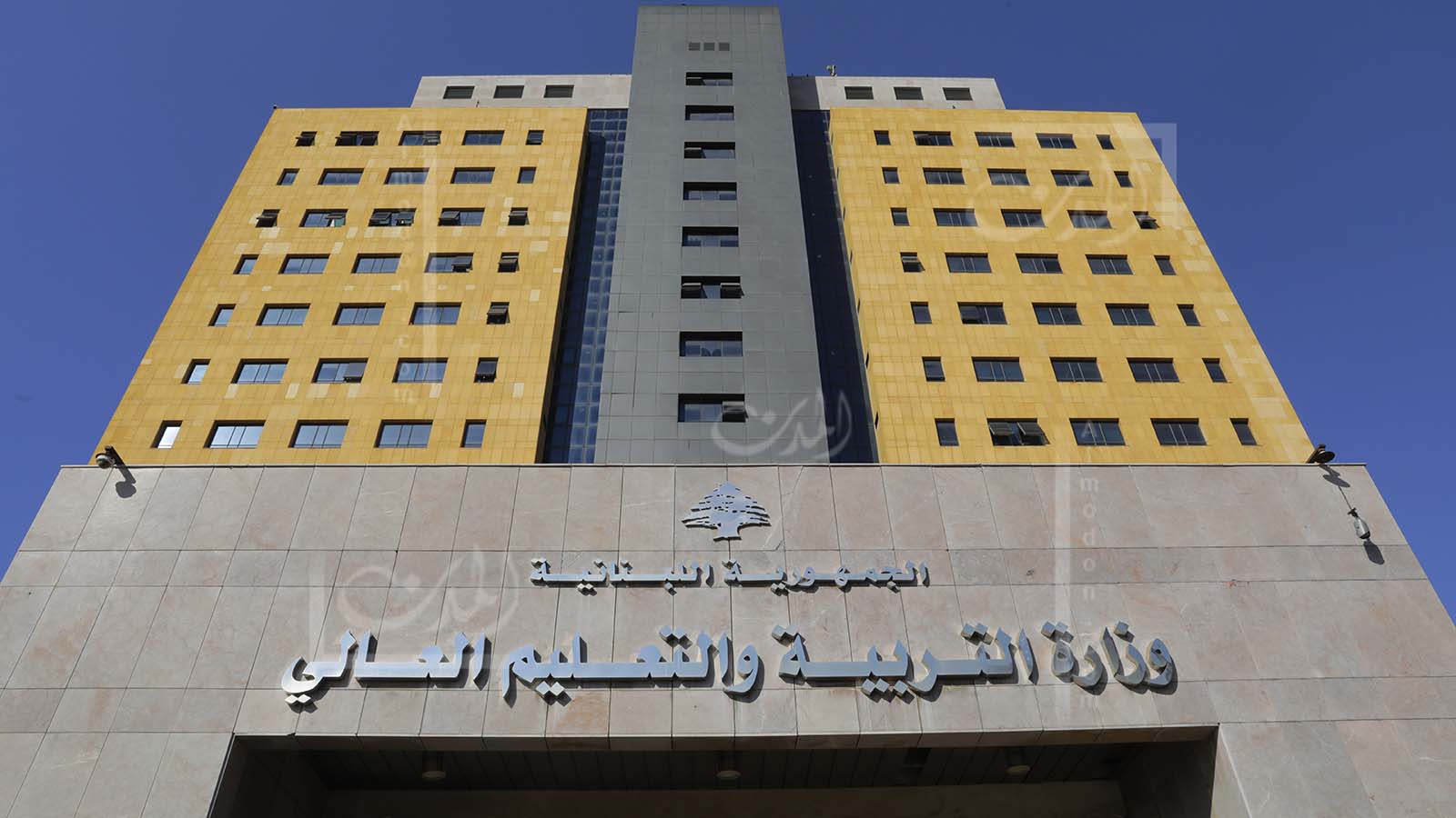 Image accompanying هل يسمح القانون للواء عثمان بتوقيف التحقيق في ملف الرشاوى المالية في وزارة التربية؟