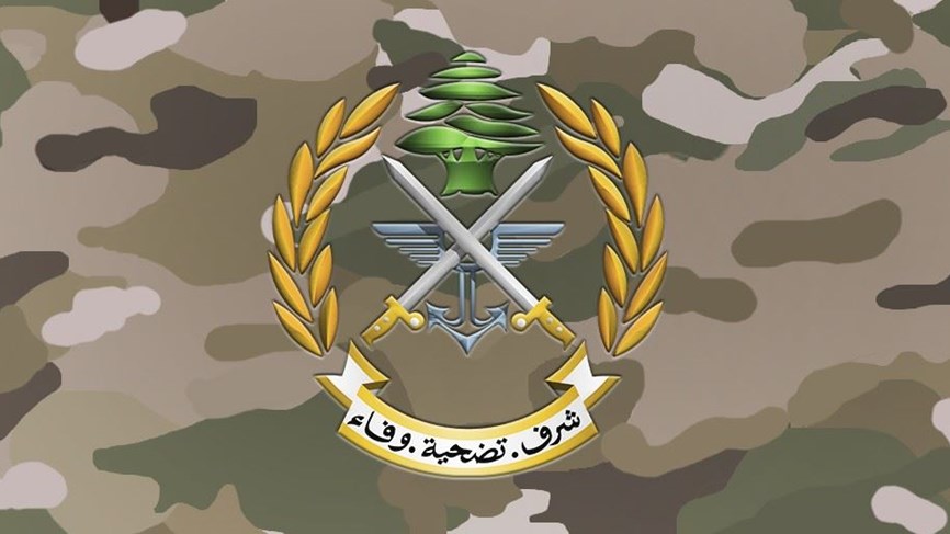 Image accompanying هل صحيح أن الجيش اللبناني طلب من المواطنين اقتصار أحاديثهم للحدّ من التنصّت الإسرائيلي؟