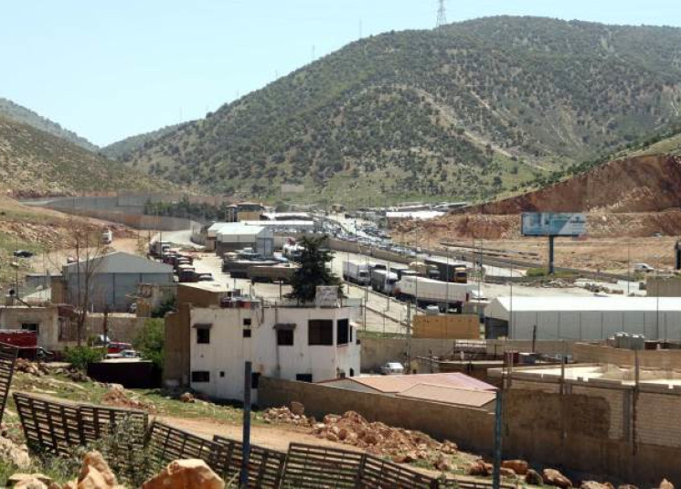 El Marj West Bekaa