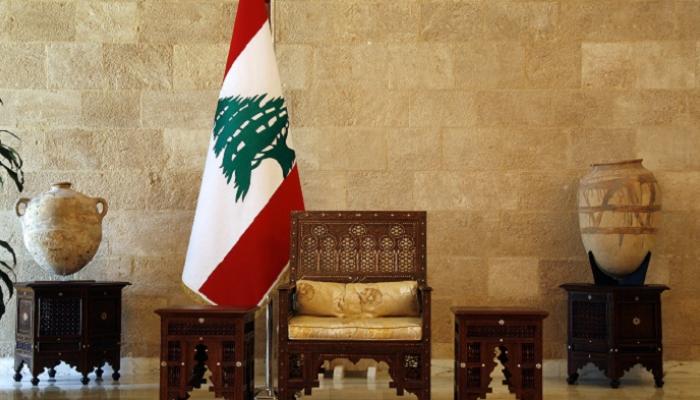Presidential Chair