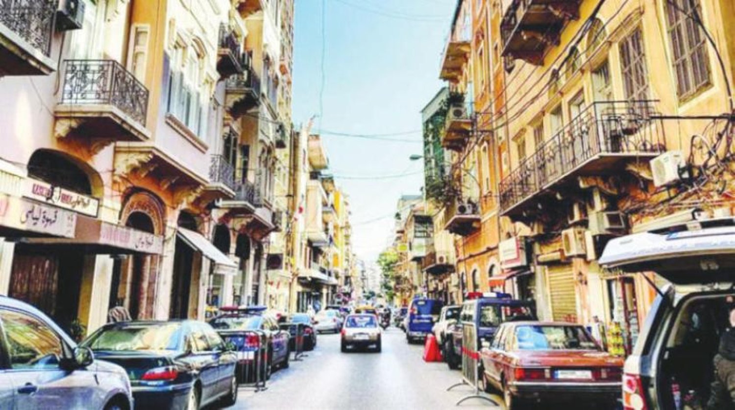 Gemmayze
