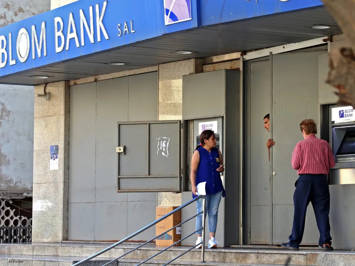 Bank (1)