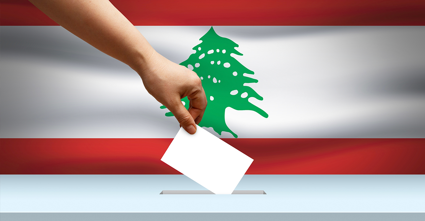 الشباب والانتخابات البلدية