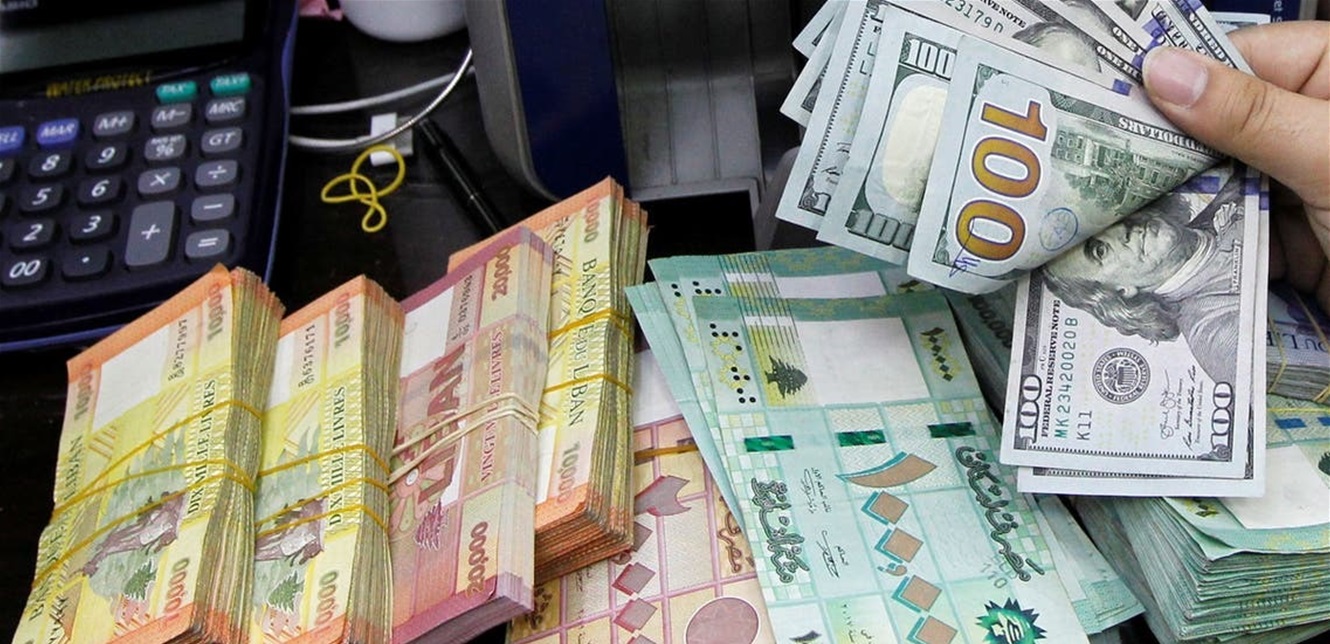 أموال المودعين