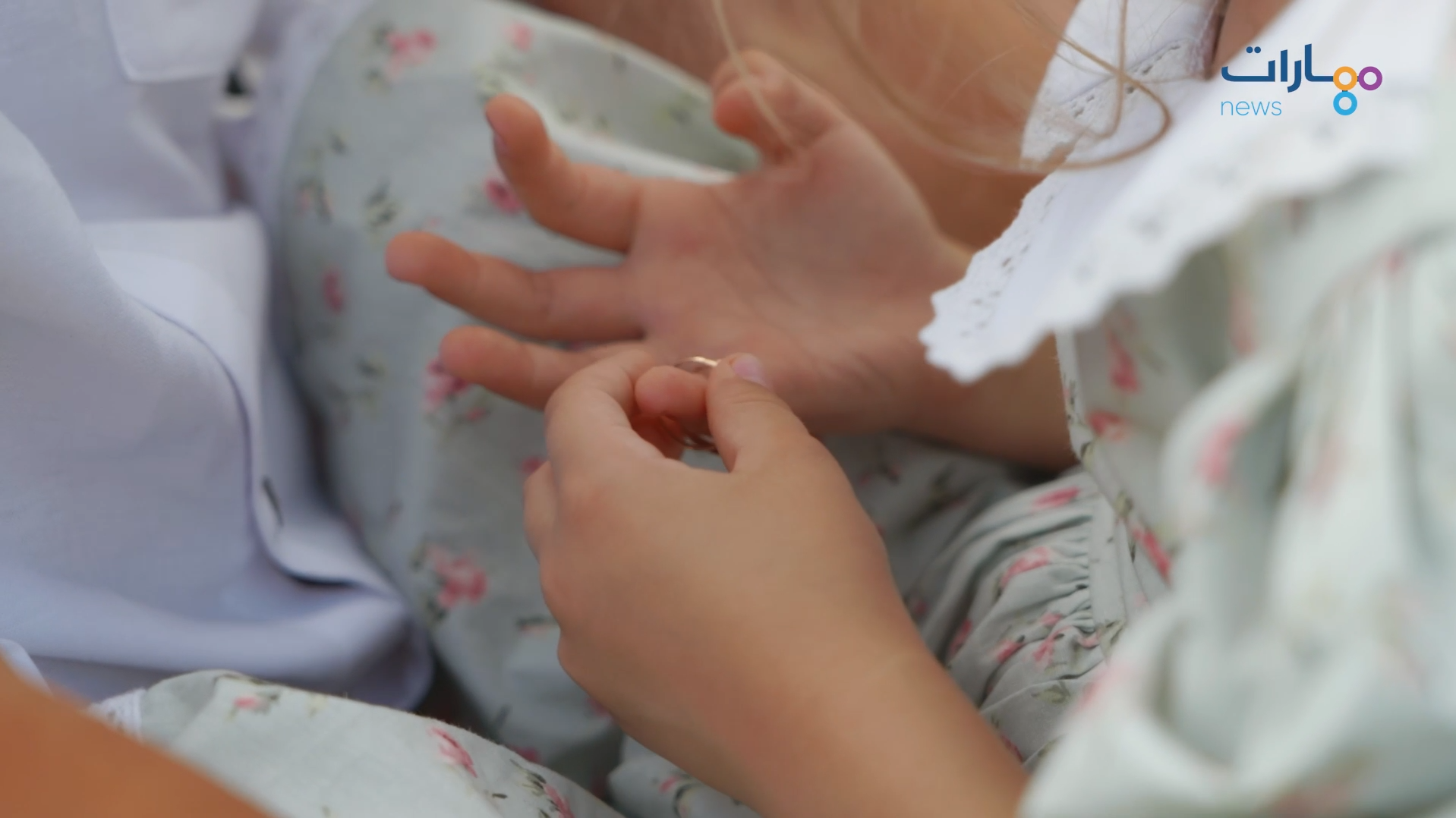 Screenshot 2026 02 20 155451