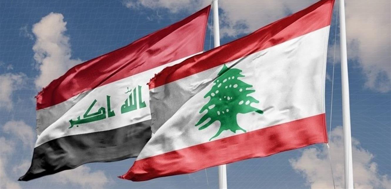فيول عراق